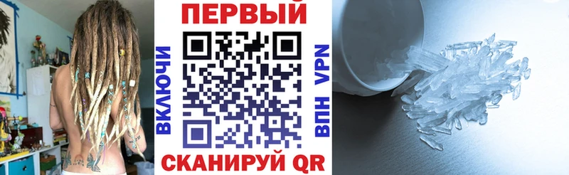 АМФЕТАМИН Premium  shop какой сайт  Дорогобуж  МЕГА сайт 