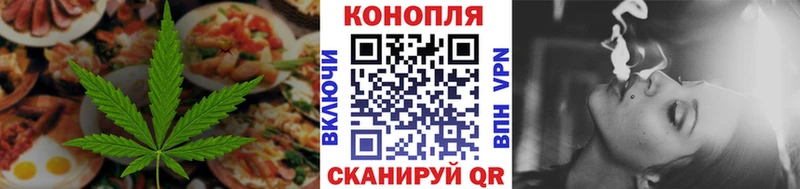 Canna-Cookies марихуана  Дорогобуж 