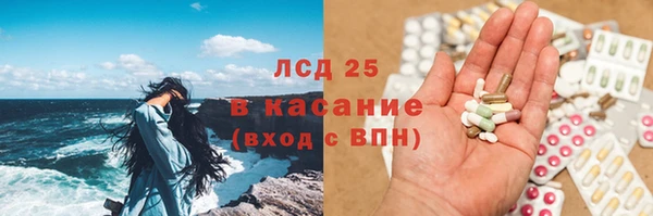 спиды Вязьма