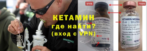 a pvp Волосово