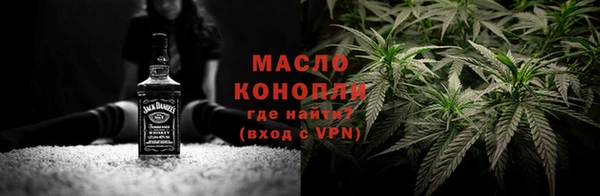 спиды Вязьма