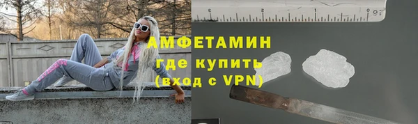 a pvp Волосово