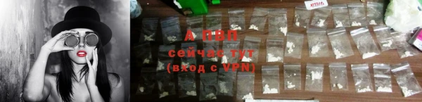 ешки Вязники