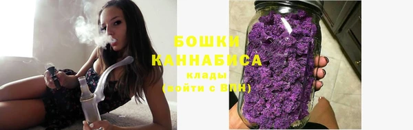 ешки Вязники