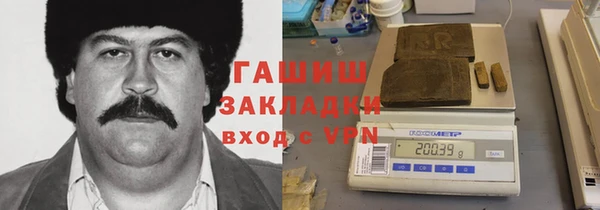 mix Володарск