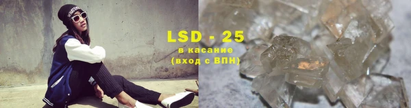 амфетамин Верхний Тагил
