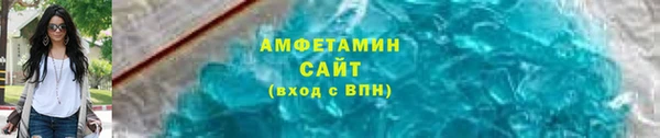 ешки Вязники