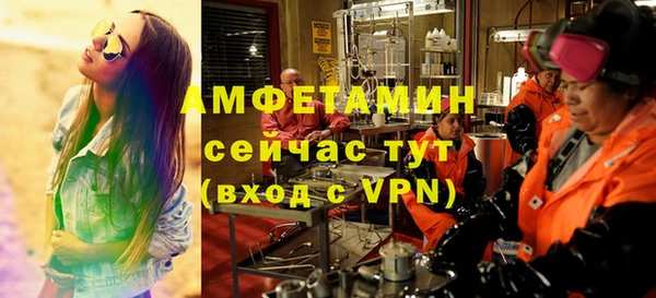 a pvp Волосово