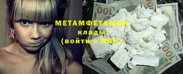 mix Володарск