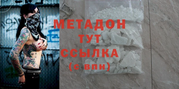 ешки Вязники