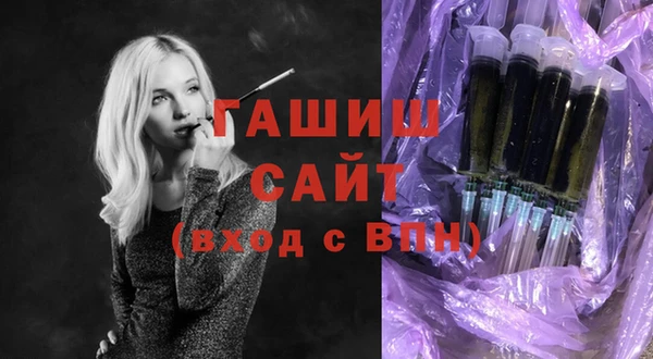 mix Володарск