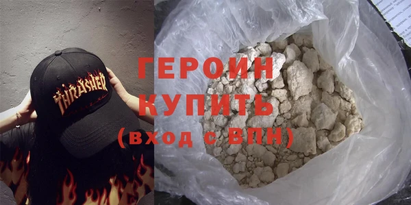 спиды Вязьма