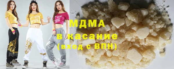 ПСИЛОЦИБИНОВЫЕ ГРИБЫ Волоколамск