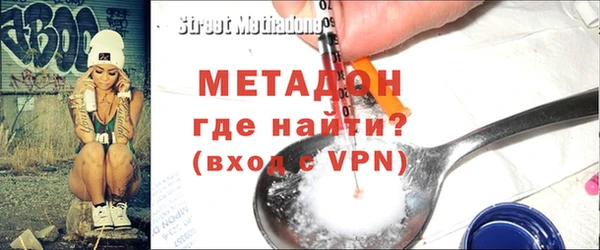 ешки Вязники