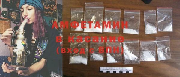ешки Вязники
