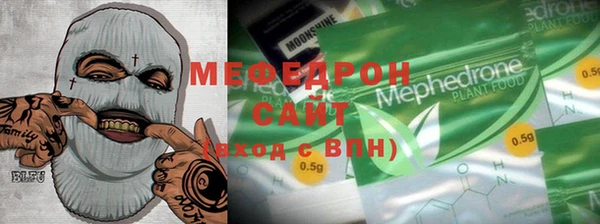 героин Горно-Алтайск