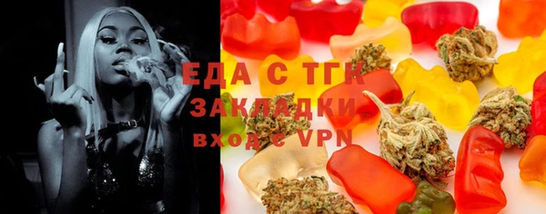 ешки Вязники