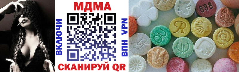 МДМА молли  Дорогобуж 