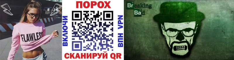 МЕТАМФЕТАМИН Декстрометамфетамин 99.9%  Дорогобуж 