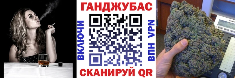 МАРИХУАНА THC 21% Дорогобуж