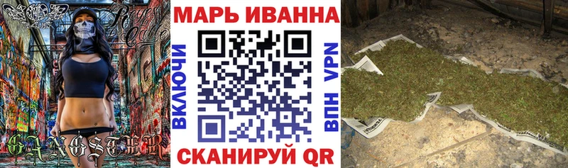 наркошоп  Дорогобуж  мега рабочий сайт  Каннабис VHQ 
